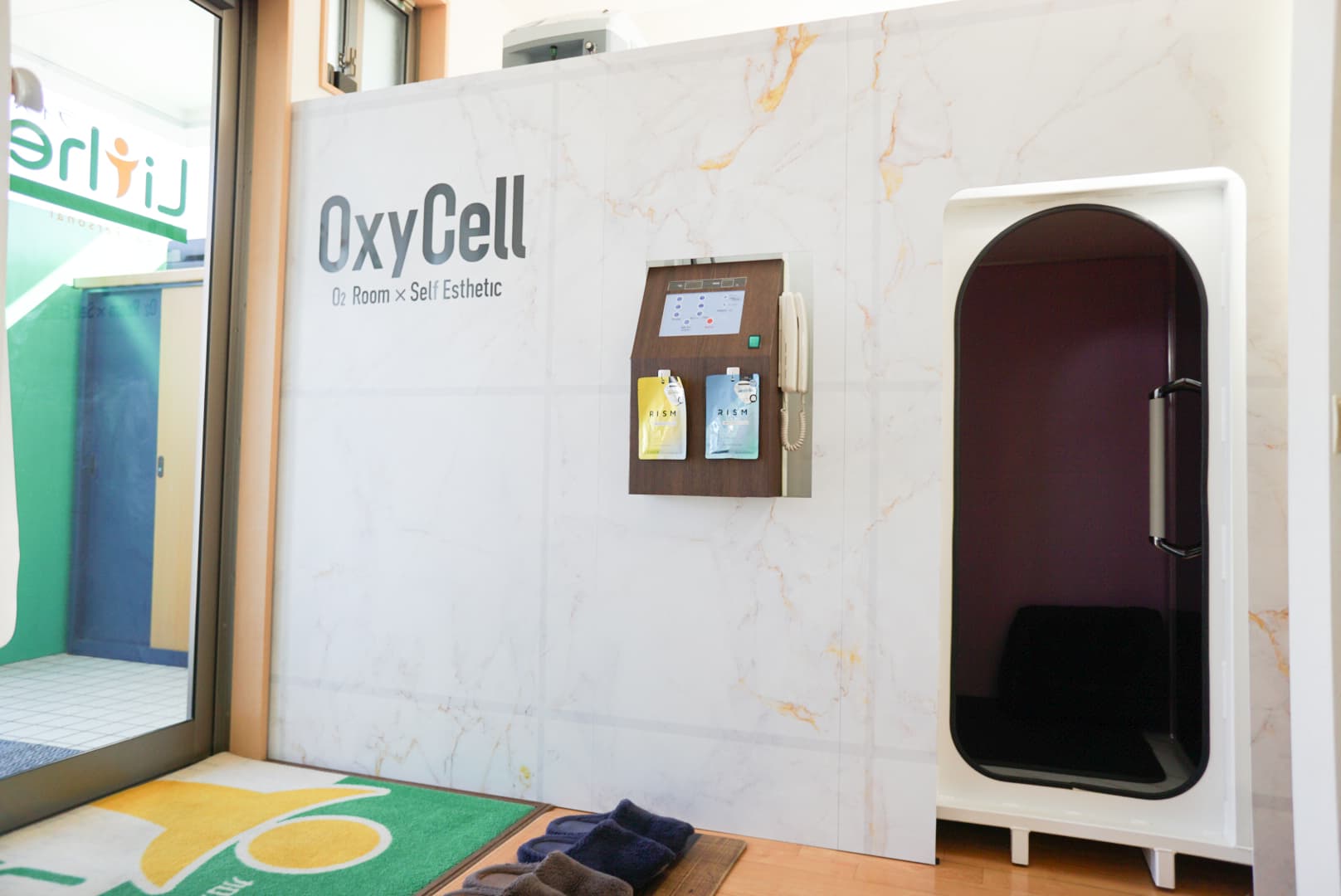 OxyCell スタジオ — 高濃度酸素ルーム O₂ ROOM の入口